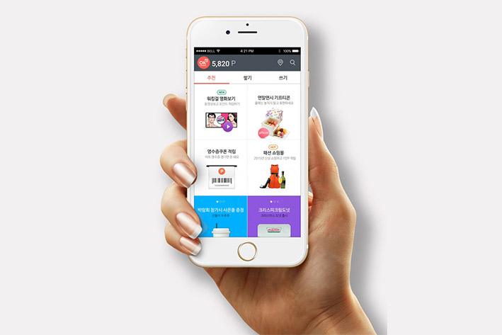 台江企业开发建设微信小程序之后如何留住用户？